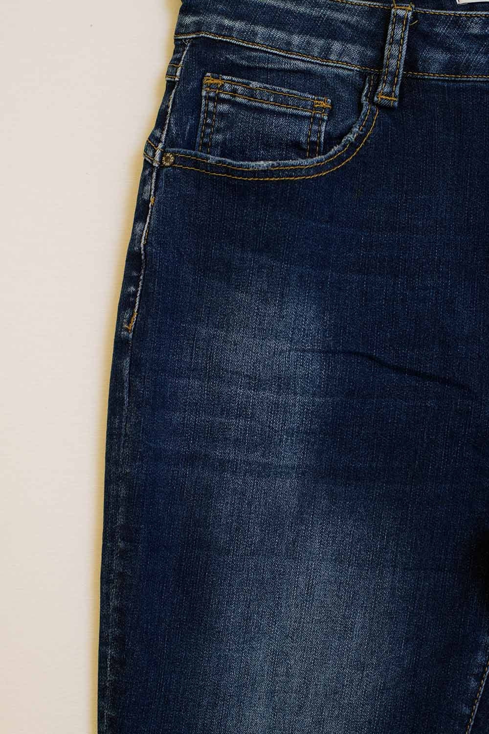 Super Skinny Dark Wash Jeans In Elastic Denim - Denim