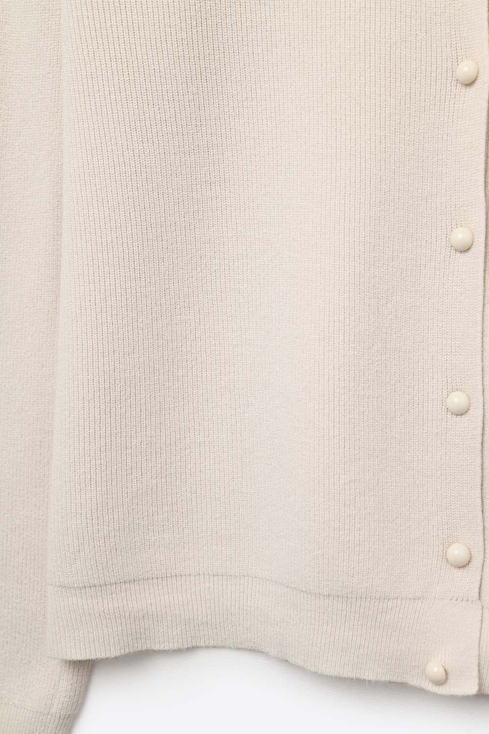 Beige Ribbed Knit Cardigan with Mother-of-Pearl Buttons - Cardigans