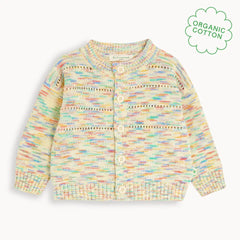 Meteor - Cardigan Space Dye